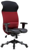 HARA CHAIR�@Judgel(�W���b�W�j