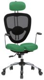 HARA CHAIR�@Ryle(���C���j