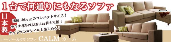 VF[YO\t@@J[@59,800~݁iŕʁj