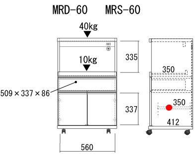 nCJE^[MRD60EMRS-60