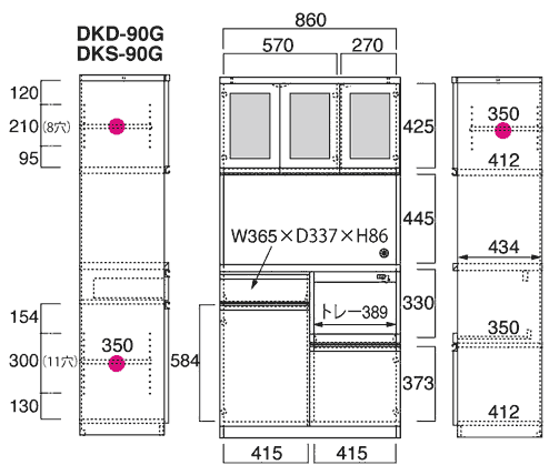 HI@DKD-90GEDKS90G