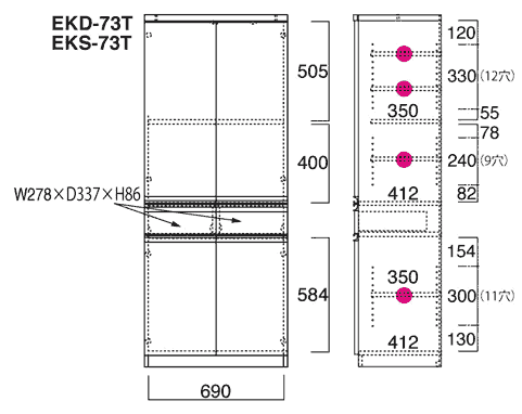 Lb`XgbJ[@EKD-73TEEKS-73T