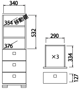 Lrlbg MOK-1240GH