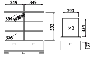 Lrlbg MOK-8075GH