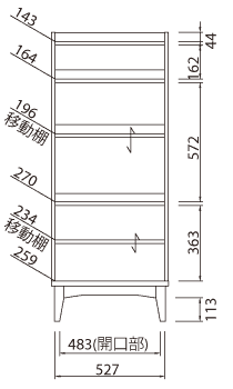 RTA-1455D