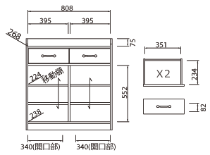 RTA-9085SDH