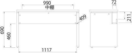 SEP-7512DESKFDK