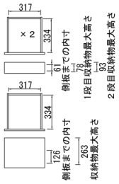 SPR-6040WDK