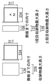 SPR-7040HNA