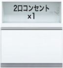 SH-W90G