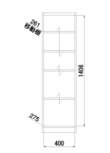 SLF-1545IV