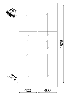 SLF-1890IV