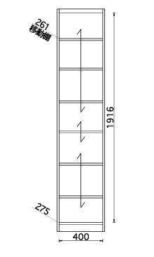 SLF-2045DK