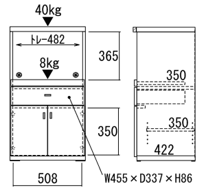 SRD-55LC̓@iNbNŊg\j