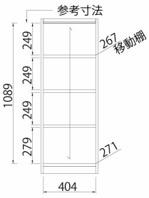 TNL-1244WH