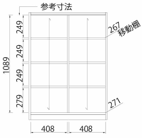 TNL-1287NA