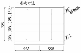 木製組立棚【白井産業】タナリオ TNL-90117WH