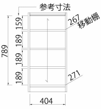 TNL-9044WH