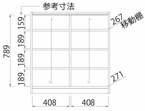 TNL-9087NA