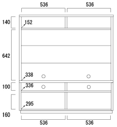 WF-1212TV 